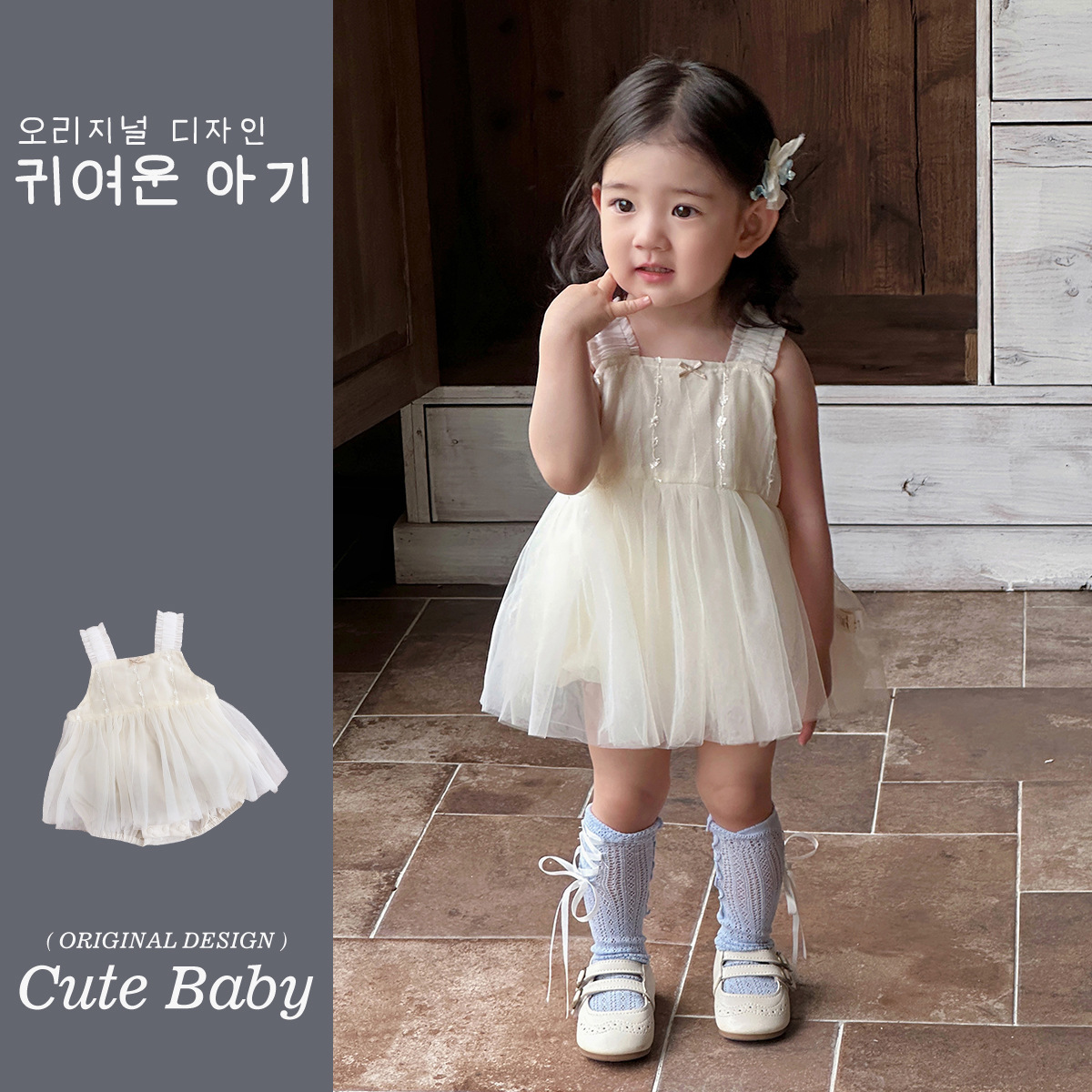 Youhe ropa para niños bolso de bebé pedo vestido de princesa tirantes de verano hilo de hilo vestido de una pieza vestido de bebé femenino ropa de año nuevo