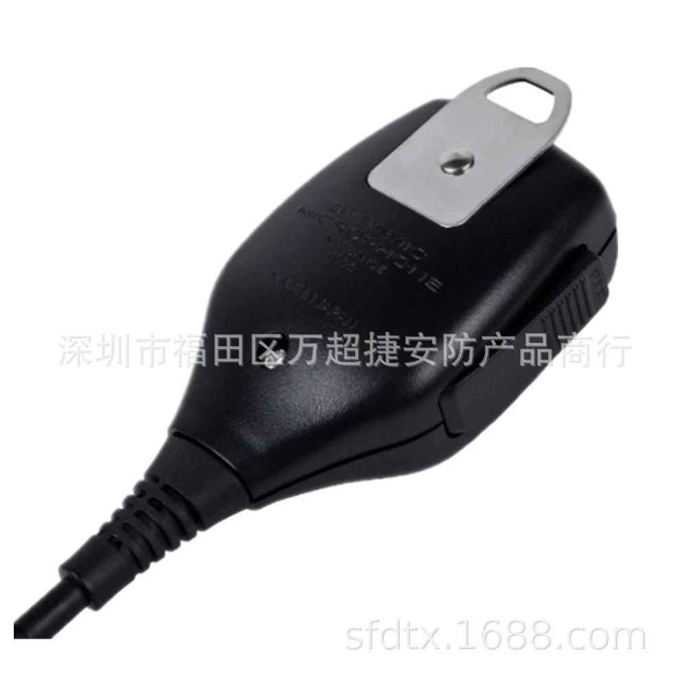 Микрофон для автомобили Intercom Car Microphone Kenwood TM241TS480SAT/TS590S/TS2000E MC-43S