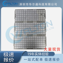 WG82567LM ȫ�� ���ɵ�· ����Ԫ�� ͨ�ż�����IC ��̫��IC �ֻ�