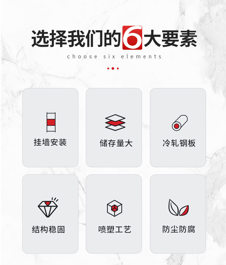 动力详情页 (3).jpg