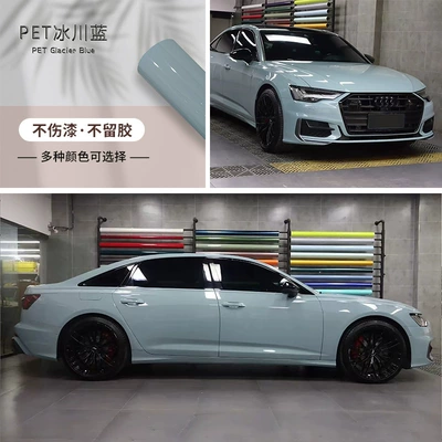 full car film factory wholesale | Auto Color Change Film - pet-glacier-blue-152-172m-one-roll