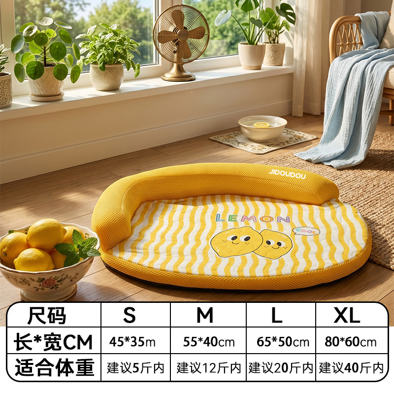 노란 레몬