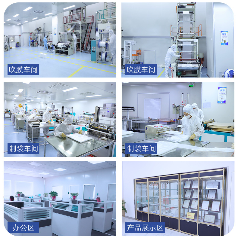 沃贝德详情-01_07