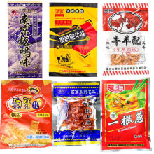 �Ͼ�����ţ����һ���[��ͯ����f��ʳ�G���ţС��偰����l