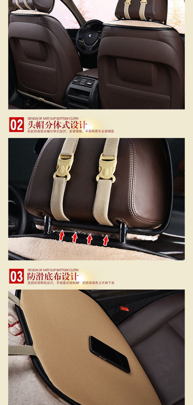 L5U car seat cushion winter plush short plush men's and women's tie-free non-slip winter wool cushion warm cotton seat cushion cover