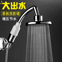 ��ԡ�������^�����ֳ�ɏ���^ԡ��ϴ������픇���ˮ��������ˮ���l