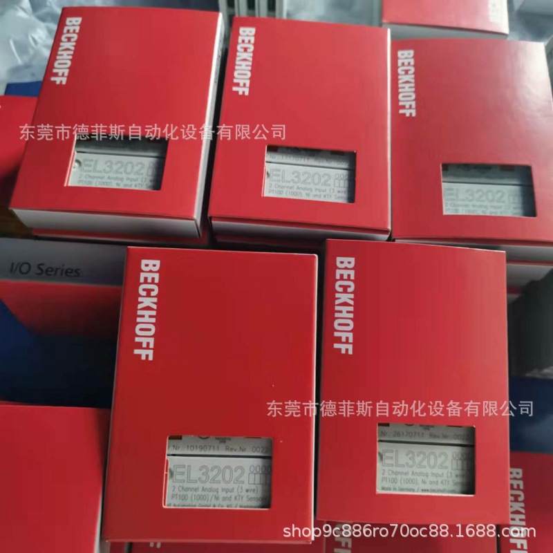 EL9184 EL9183 EL1809 EL5151 EL2008  倍福模块实物拍摄现货议价