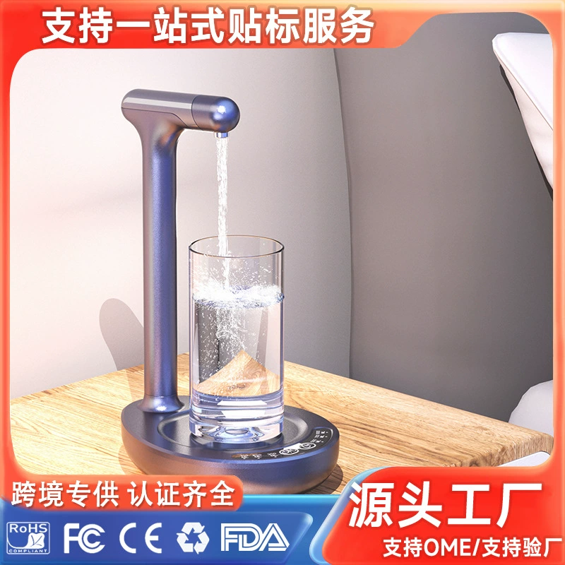 Электрический диспенсер для бутилированной воды, бытовой диспенсер для минеральной воды, автоматический диспенсер для чистой воды с большим баком, пресс-диспенсер для воды.