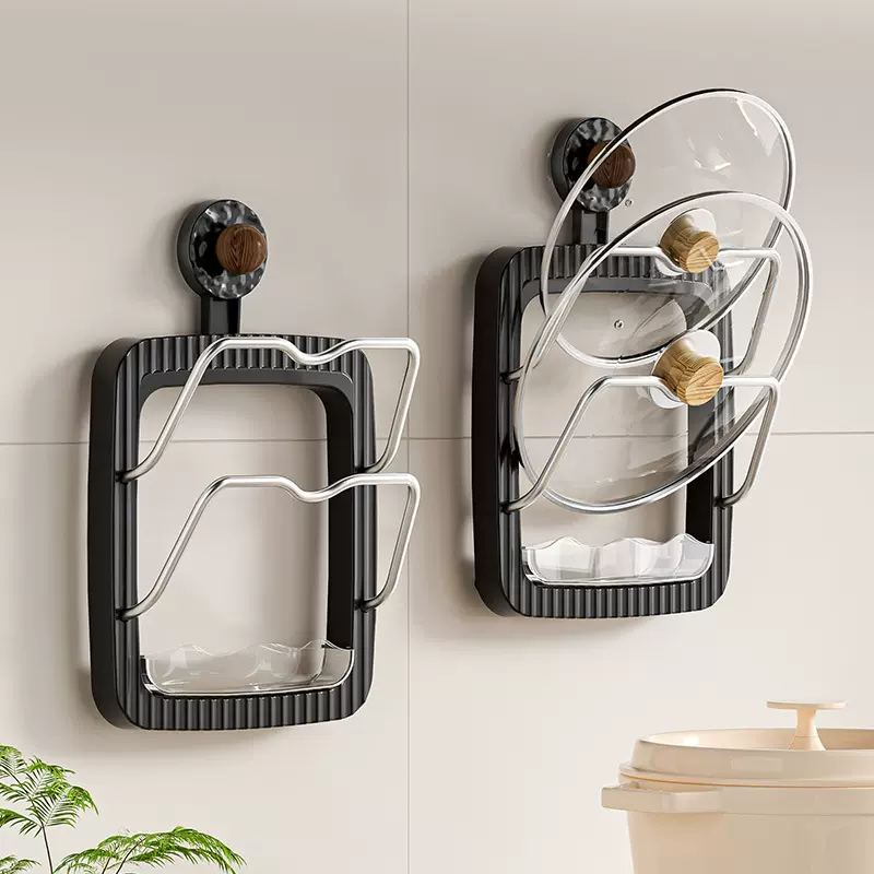 胡桃木吸盘免打孔锅盖置物架砧板置物架多功能厨房锅盖收纳置物架