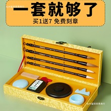 ëPWbWTķČȫ׳WTСWùPī