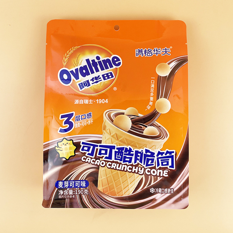 满格华夫阿华田可可酷脆筒麦芽可可味190g休闲办公追剧解馋小零食