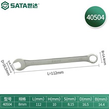 ����(SATA)40504ŷʽ���ð���÷�����ڰ��ִ����ְ��Ӹ�����8MM