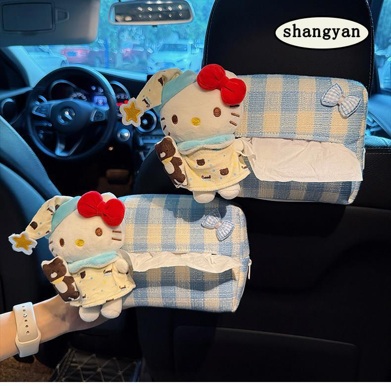 Car Tissue Box, Cute Pajama-Style Hello Kitty Paper Tissue Holder, Hanging on the Back of Car Seat