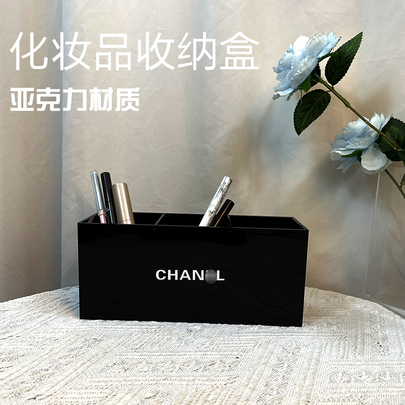 亚克力网红学生宿舍桌面彩唇指甲油整理盒小香口红化妆品收纳盒