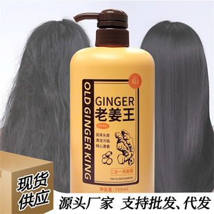 ���S�����z����ϴ�lˮ���l�Ͻ�����֭ȥмֹ�Wϴ�^����������l