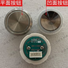 ��݈A���oA4N13869�a�_��ʿ�ۊW�R�水�oA4J13868 A4�������