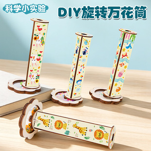 DIYľ�|�f��Ͳħ�g���D�׼��ֹ��������ϰ�С�W���Y�����ǽ̾�