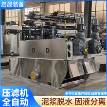 ���P䓹�Һ���x�B�݉��V�C�����ݗU���������භ���C�����ϲ�