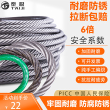 \T͉Ʋ徎䓽zK܇܇J䓽zK304Pע䓽zK