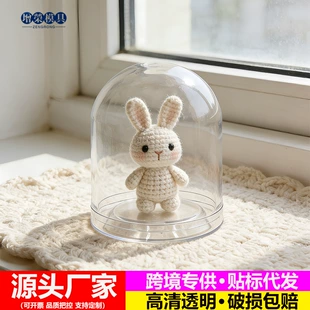 Прозрачный купол-витрина из PS для мини-композиций DIY