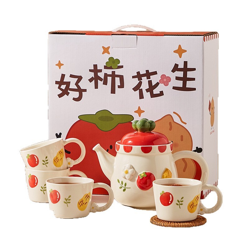 好柿花生柿柿如意下午茶1壶4杯1托盘组合家用陶瓷水具花茶具套装|undefined