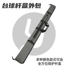 ̨��U�����һ�w�U�б��o��ͨ�U�p���X�Ͻ���������ĥ��ײ�U����