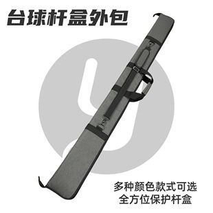 ̨��U�����һ�w�U�б��o��ͨ�U�p���X�Ͻ���������ĥ��ײ�U����