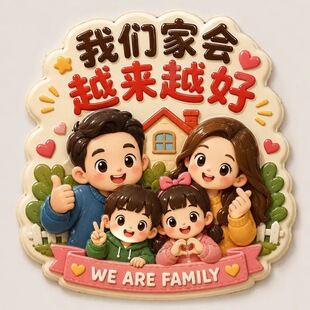 ���Ҹ�һ���ˡ�������ƽ������N����o��Ʒ�Y����b��N����