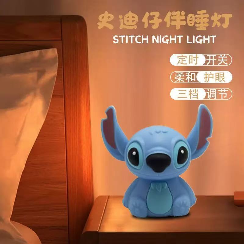 史迪仔小夜灯卧室氛围感创意硅胶拍拍灯七彩灯卡通床头伴睡眠台灯|undefined