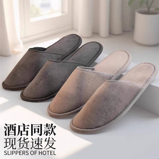 һ������Ь�Ƶ����ͬ��ߙn�e�^���޼�����������Ժ�Ӻ������Ь