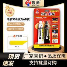 AB�z��ϩ�����Y���z͸���h����֬AB�z��ɵ��z�����Թ̏S�����l