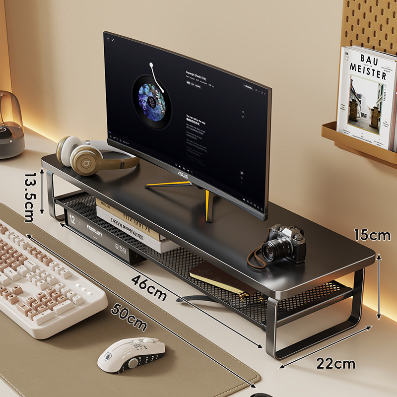 Soporte Elevador de Monitor Multifuncional con Cajón para Escritorio