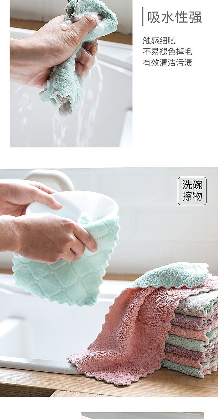 双面珊瑚绒1635925035172