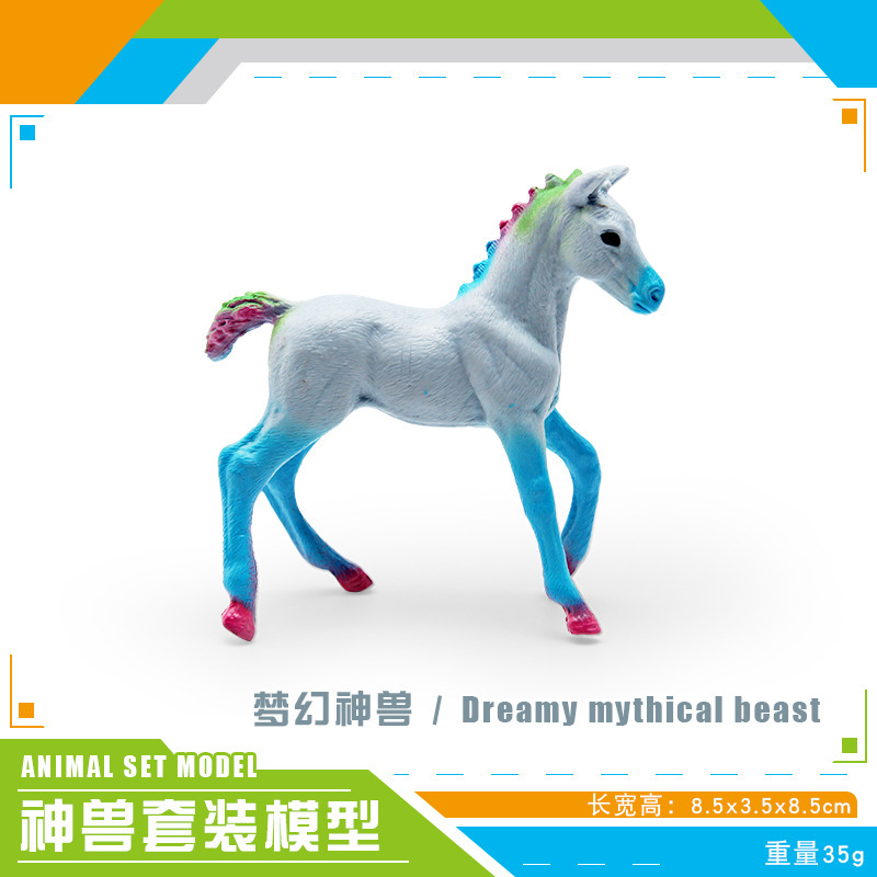 Exportación transfronteriza simulación de animales mitológicos occidentales fantasía modelo de plástico sólido Tianma decoración juguetes