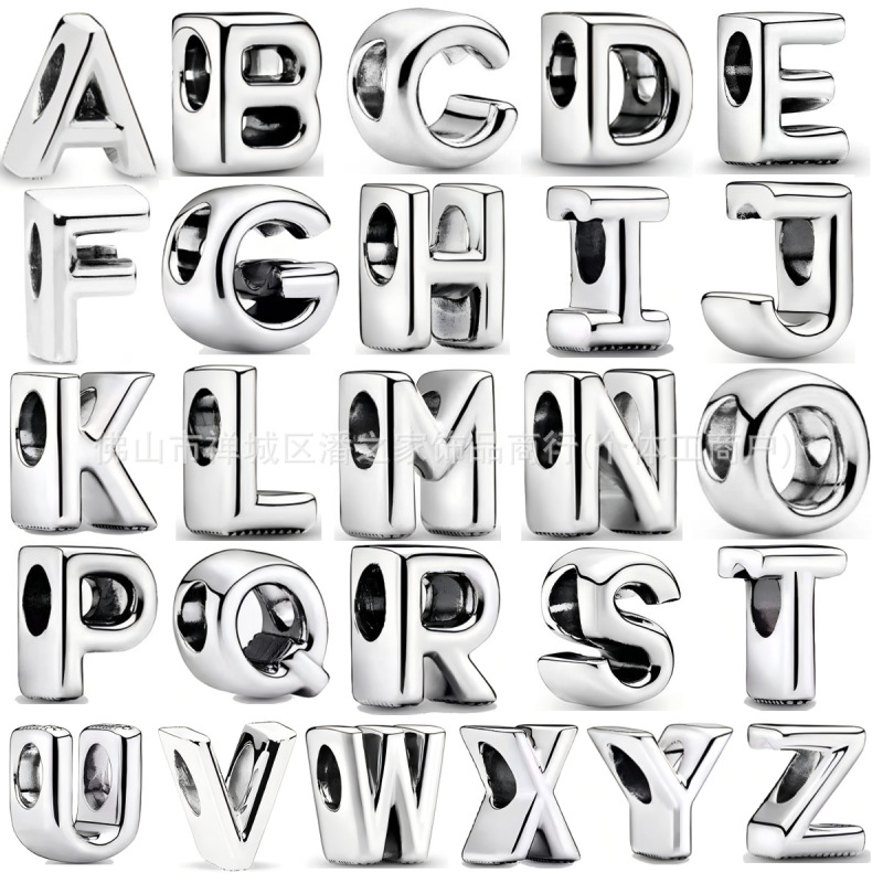Cross-Border Pan's House White Copper Silver-Plated 26-Letter Alphabet Bead Pendant English European and American Style Bracelet DIY Jewelry Accessories