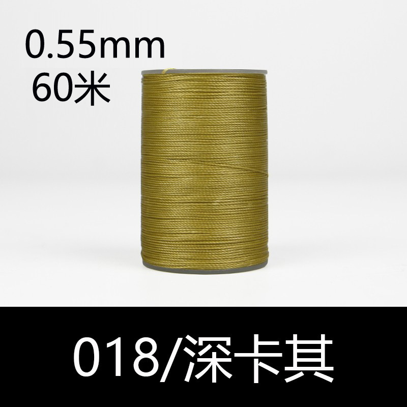 018 깊은 카키-0.55mm