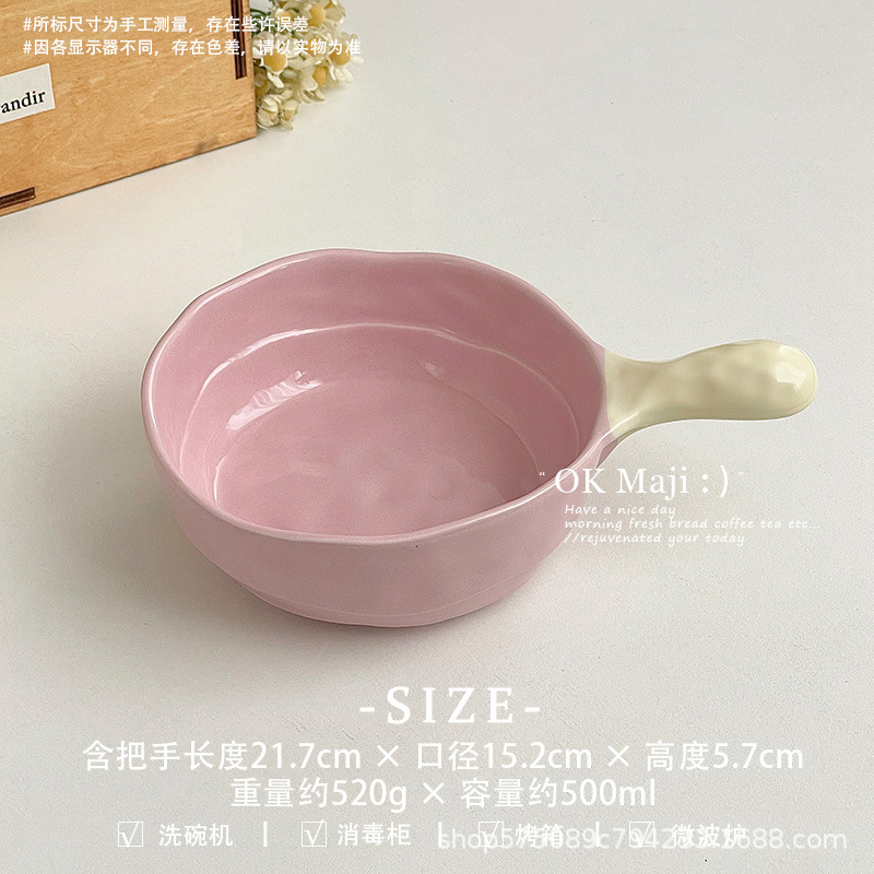 6inch 쌍 컬러 매칭 특수 모양의 핸들 그릇 - 광택 파우더