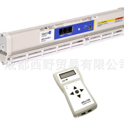 美国SIMCO思美高离子棒5710 μWIRE适合于平面显示制造行业应用