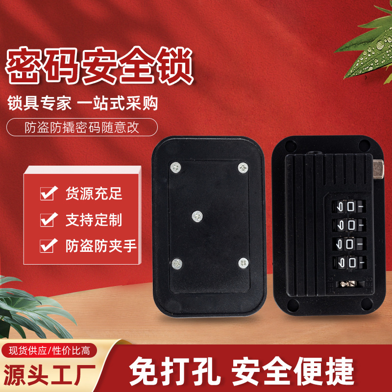 Protective universal lock for boxes