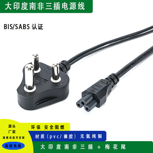 ӡ���Դ���Ϸ��Դ����С�����^��÷��βU��T5β���^�M��Ʒ��β