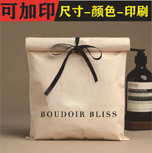 高级感大牌包包女装服装T恤旗袍礼品礼服化妆护肤品收纳袋