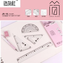 ����������JG16���s͸��20CMֱ���׳ߌW���k���L�D���ǳ�������