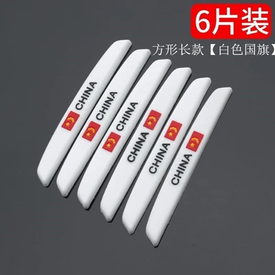 Qapı və bamper qoruyucu zolaqlar: car interior car stickers anti-collision strip - white-flag-thick-and-extended-version-door-rearview-mirror-6-pack