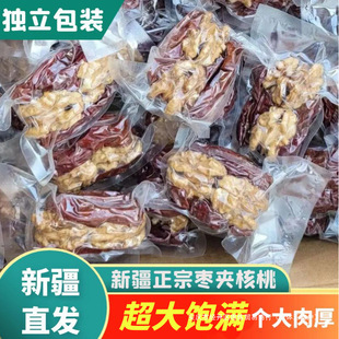�½��خa�t���A������500g���]�������󗗊A��Ƥ���ұ�������ʳ
