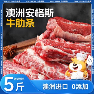 Сţ�˵°����M��ԭ�й����˹ţ�ߗlţ�����rţ��ȥ��ţ������