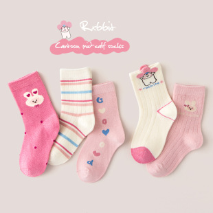 ���＾���¡�Ůͯ�m��1-12�q�＾��ɫ��ͨС��С��Ů���W����Ͳ�m