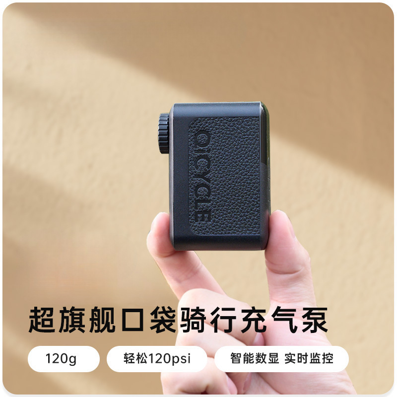 [핫한 신제품] NANO 경쟁 수준의 전문 사이클링 펌프, 걱정 없는 사이클링을 위한 초고속 공기 보충