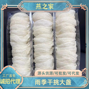 ��֮��  ӡ���꼾������K�ɱK�ЋD���aƷ��z��C���l����\�д�