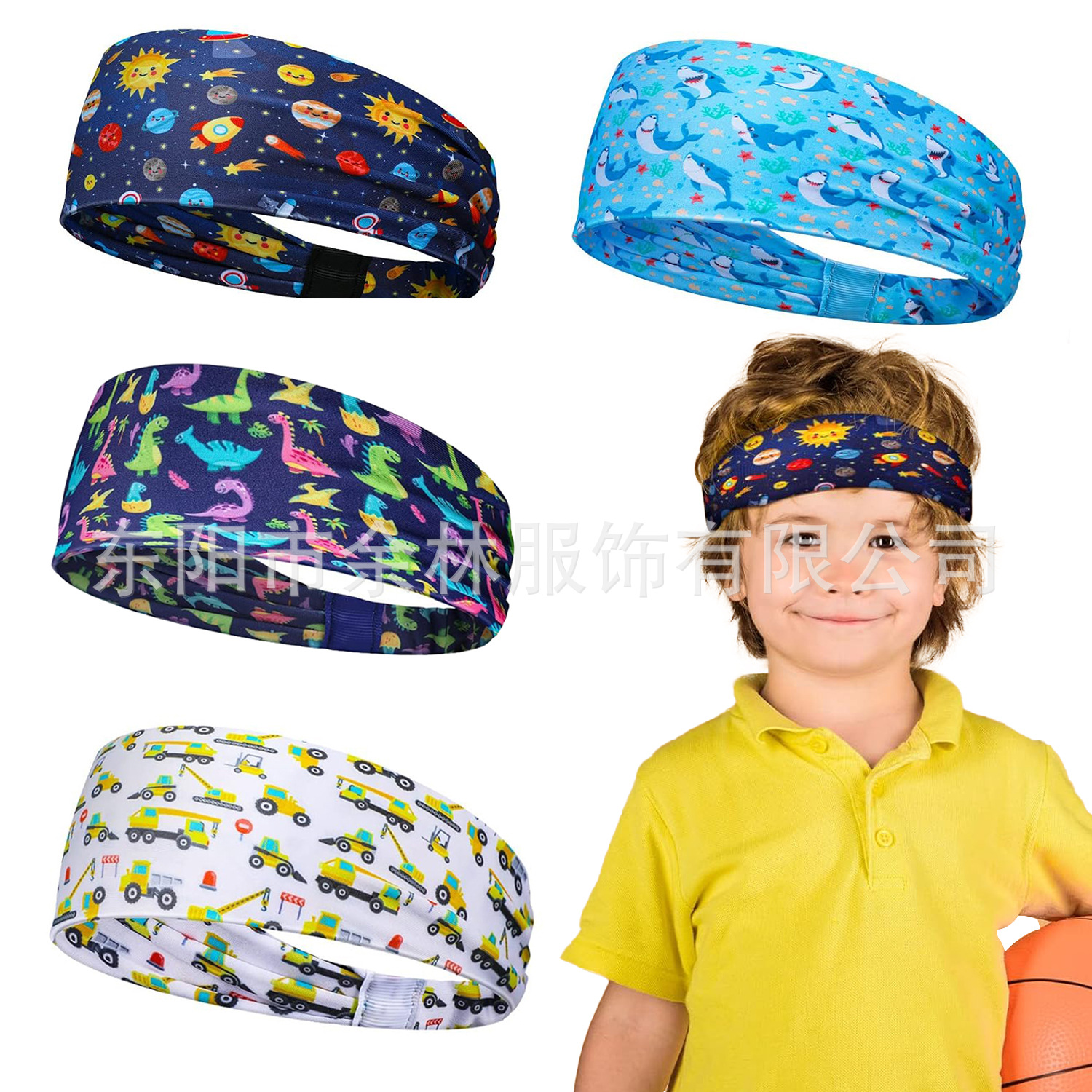 Children's breathable non-slip headband for boys and girls for gym