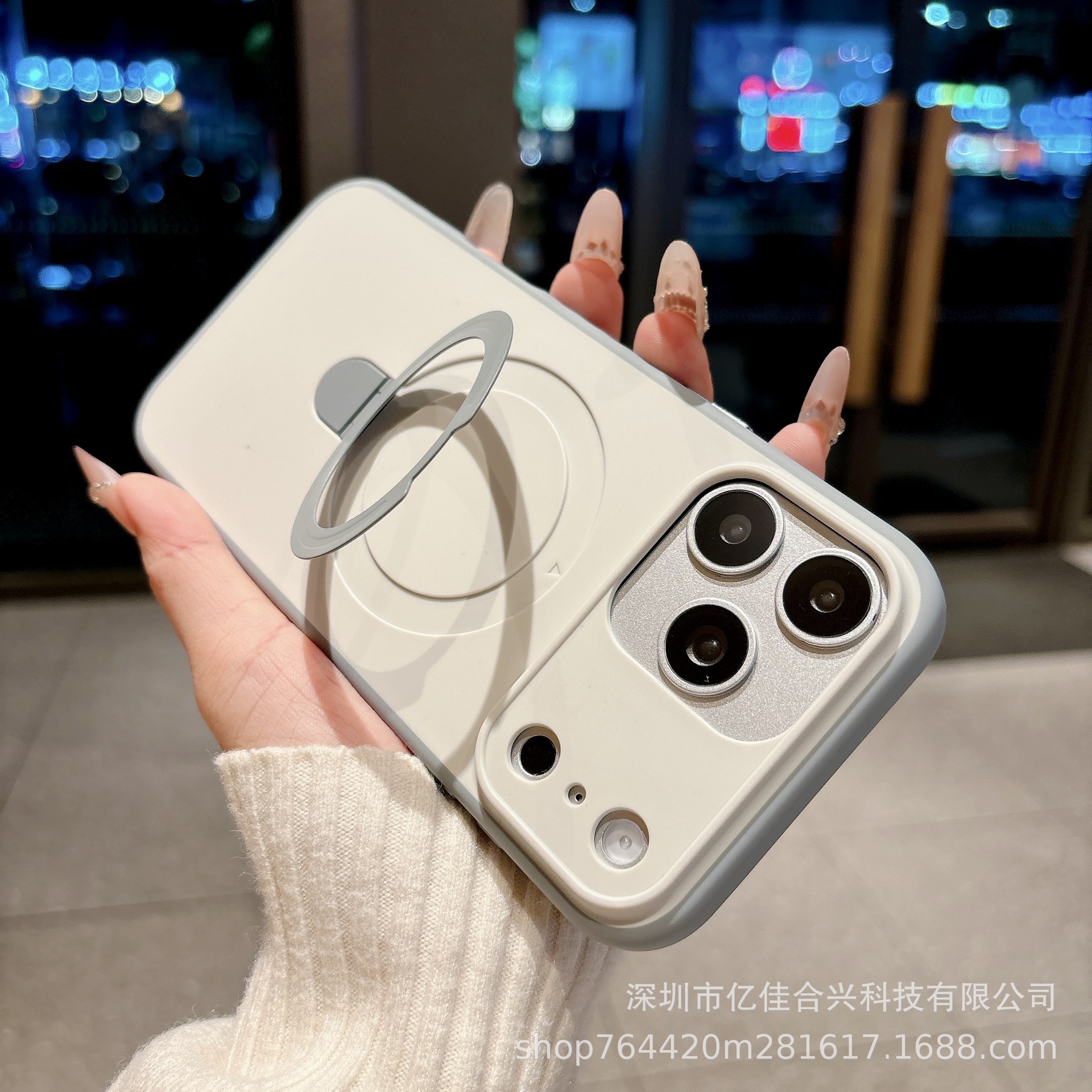 Nuevo borde antideslizante de la piel para el iPhone 17 Promax, soporte de metal para el iPhone 16 anti-caída transfronteriza